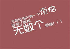 狠sp实践惩罚

