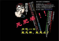 打赌输了男的随便处置作文
